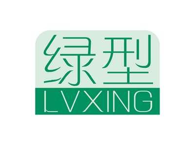 绿型LVXING