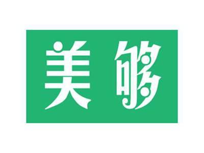 美够