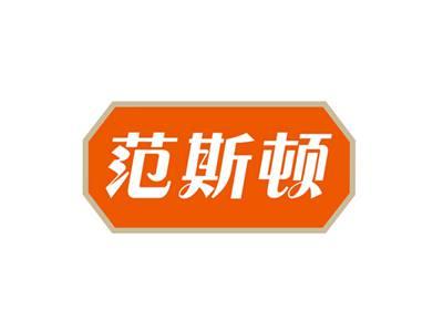 范斯顿
