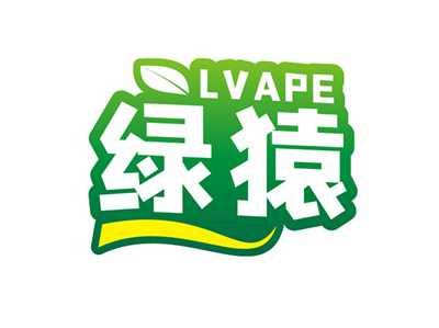 绿猿LVAPE