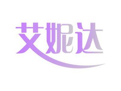 艾妮达