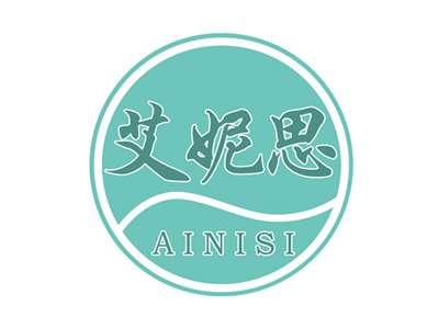 艾妮思AINISI