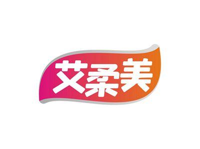 艾柔美