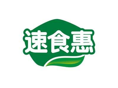 速食惠