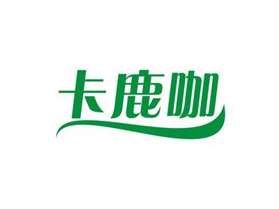 卡鹿咖