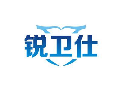 锐卫仕