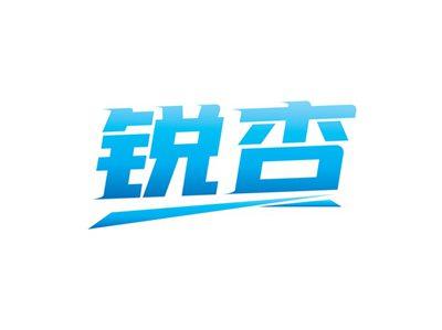 锐杏