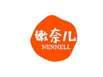 嫩奈儿NENNELL