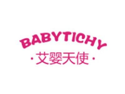艾婴天使BABYTICHY