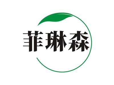 菲琳森