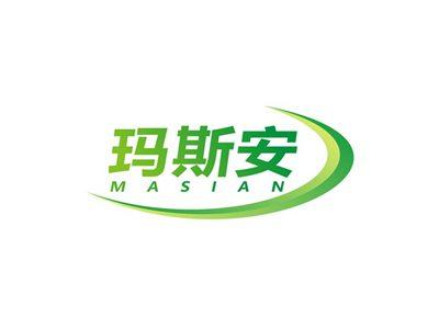 玛斯安MASIAN