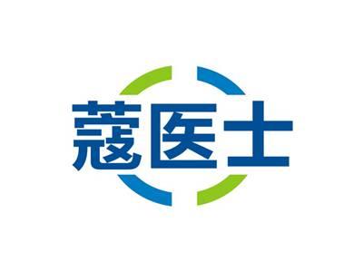 蔻医士