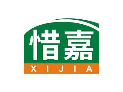 惜嘉XIJIA