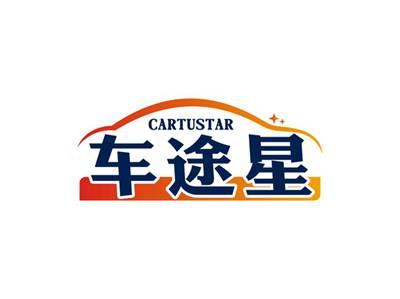 车途星CARTUSTAR