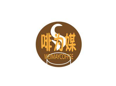 啡为媒 WEIMAYCOFFEE
