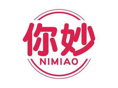 你妙NIMIAO