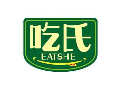 吃氏EATSHE