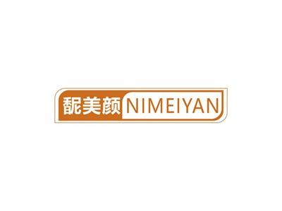 馜美颜NIMEIYAN