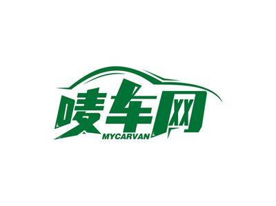 唛车网MYCARVAN