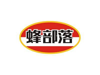 蜂部落