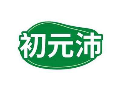 初元沛
