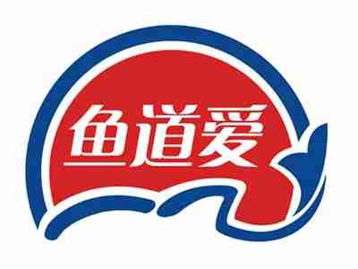 鱼道爱
