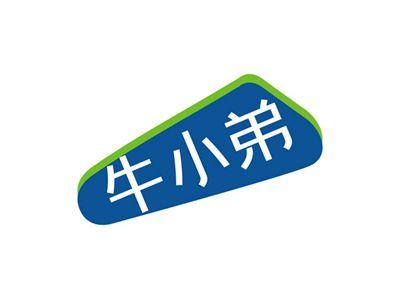 牛小弟