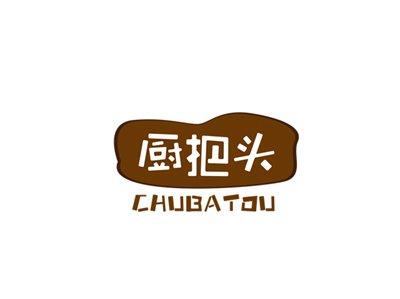 厨把头
CHUBATOU
