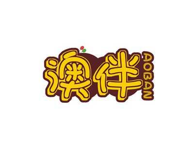 澳伴AOBAN