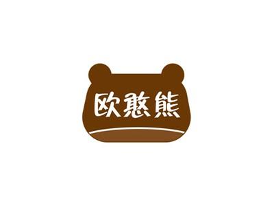 欧憨熊