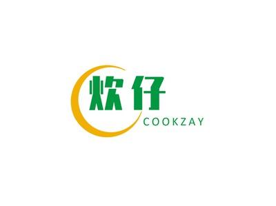 炊仔COOKZAY