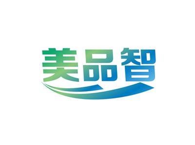 美品智