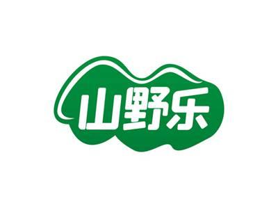 山野乐