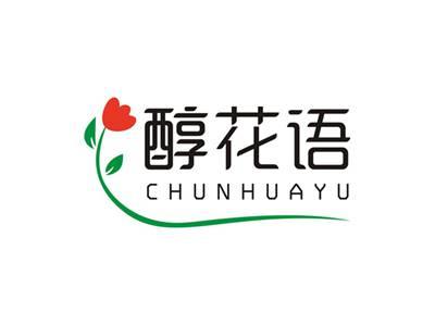 醇花语CHUNHUAYU