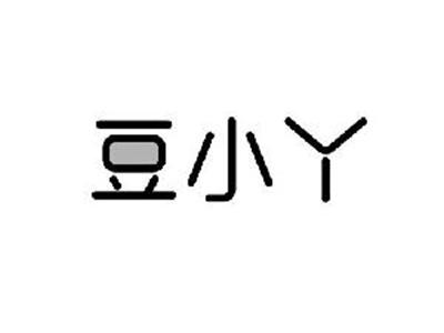 豆小丫