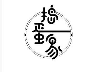 蜡笔象