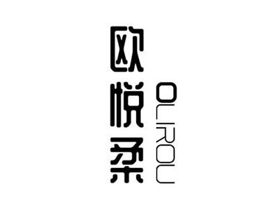 欧悦柔+Olirou