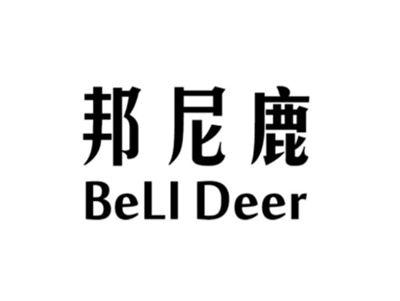 邦尼鹿BeLIDeer