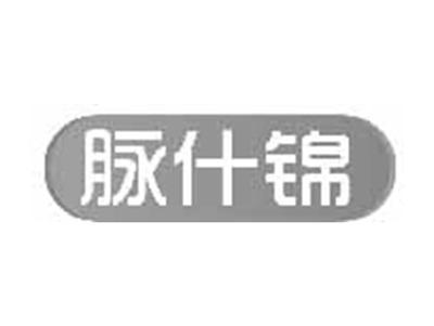 脉什锦