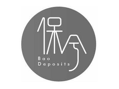 保兮BAODEPOSITS