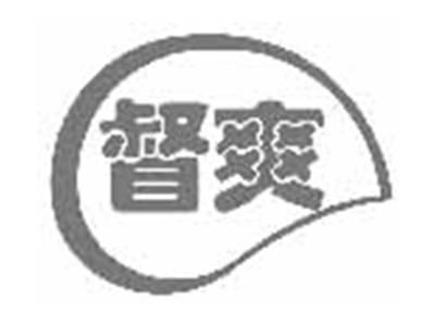 督爽