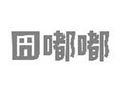 囧嘟嘟