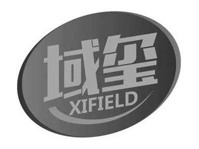 域玺XIFIELD