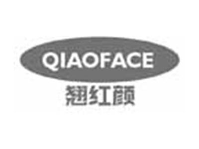 翘红颜QIAOFACE
