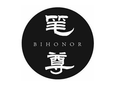 笔尊BIHONOR