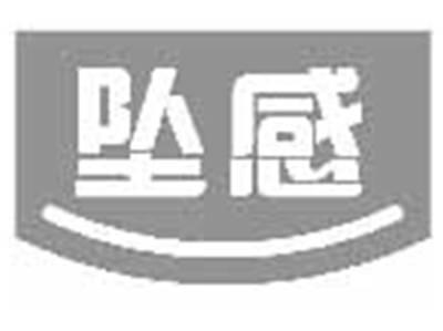 坠感