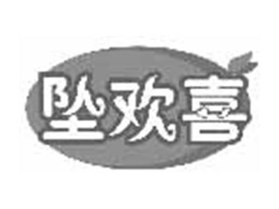 坠欢喜
