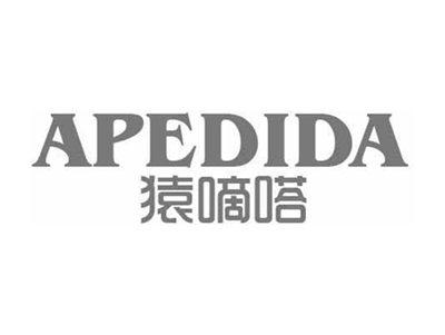 猿嘀嗒APEDIDA