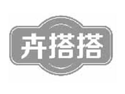 卉搭搭