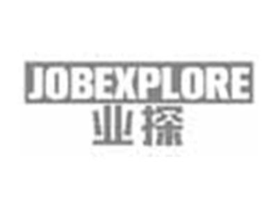 业探JOBEXPLORE